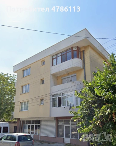 Продава имот