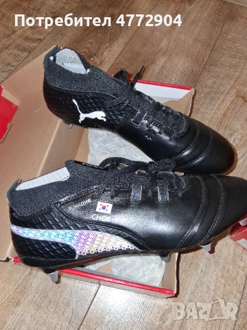 футболни обувки н.40 1/2;41 Puma One 17.1 Mx Black/White/Silver SG, снимка 3 - Футбол - 54513568