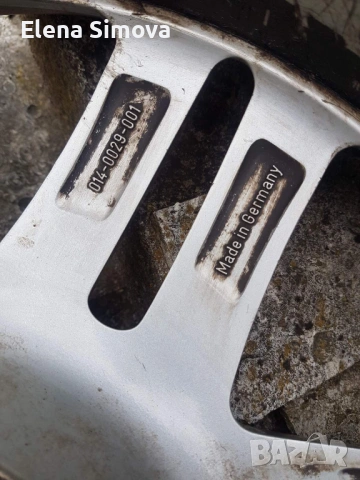 Оригинални джанти BRABUS, снимка 3 - Гуми и джанти - 54263012