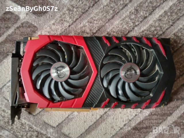 MSI GTX 1070 Ti 8 GB Gaming Х