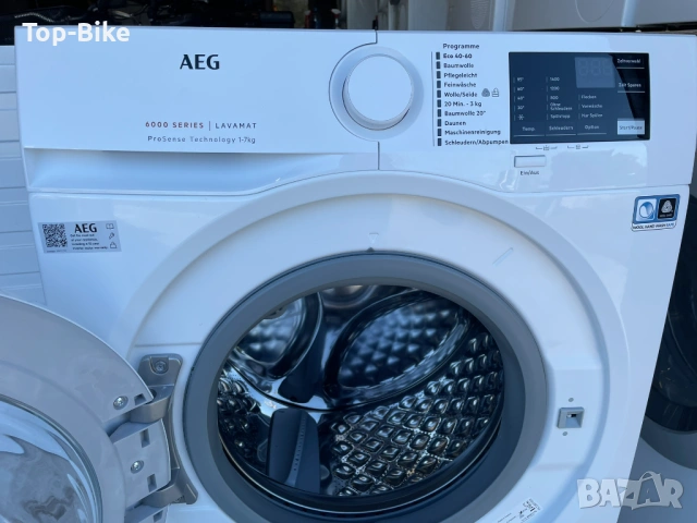 Пералня AEG 6000 Series ProSense 7кг, снимка 3 - Перални - 54322418