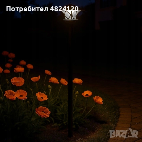 Соларна LED градинска лампа 1.5м фенер IP44 с автоматично включване, снимка 2 - Соларни лампи - 54498178