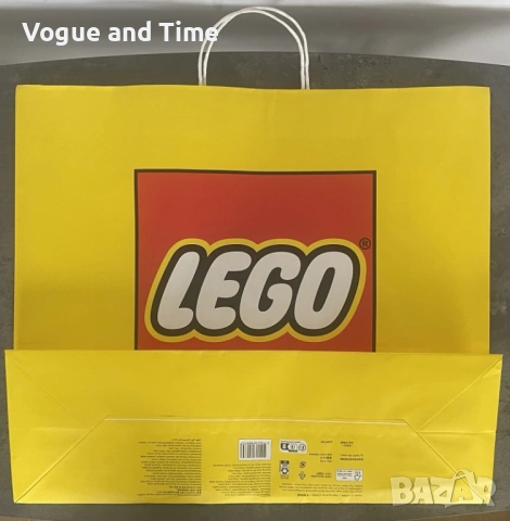 LEGO Technic 42083 Bugatti Chiron, снимка 8 - Конструктори - 54900978
