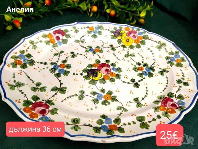 Съд за сервиране от Италия , снимка 4 - Чинии - 54666919