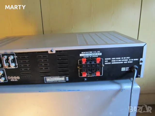 Усилвател AKAI AM - A3 , Made in Japan - отличен, снимка 6 - Ресийвъри, усилватели, смесителни пултове - 55533944