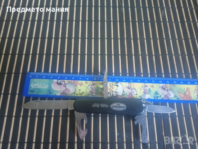 Оригинален швейцарски мултифункционален нож Victorinox викторинокс , снимка 2 - Ножове - 55070700