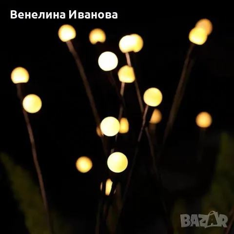 Соларни градински лампи Светулки 6 LED | Комплект 2 броя | IP65 | До 15 часа работа , снимка 8 - Соларни лампи - 55508720