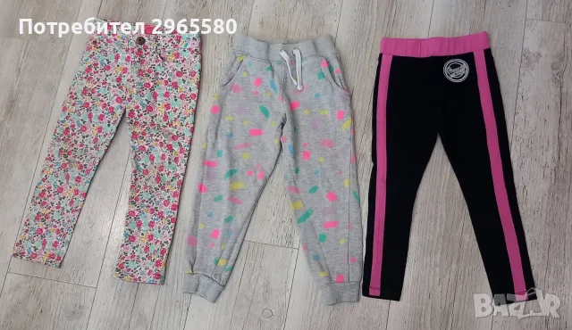 Лот за момиче, ръст 104 см , снимка 5 - Детски клинове - 55680633