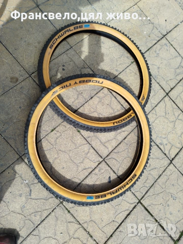 26 цола гуми за велосипед колело schwalbe Nobby nic 2.35