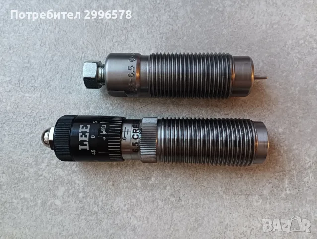 Комплект нови матрици Lee 6.5 Creedmoor Micrometer Full Size релоудинг 