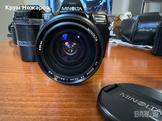 Продавам Minolta DYNAX 7000i с обектив- Minolta. Zoom. AF. 28-85 mm. 1:3.5(22)-4.5  ф55mm  
