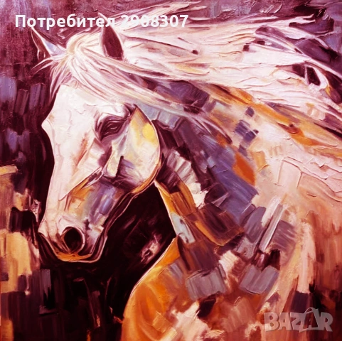 Купи картина по поръчка