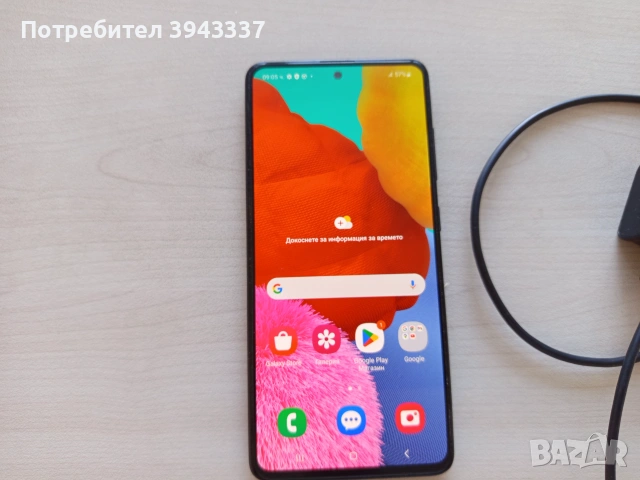 Телефон Galaxy A51 , снимка 2 - Samsung - 54993556