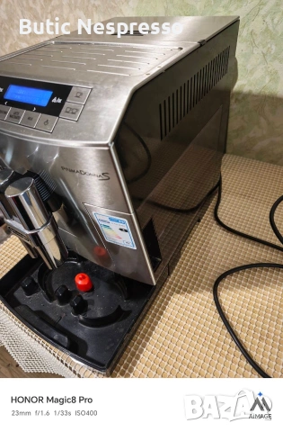 Delonghi ECAM 26.455 prima donna, снимка 7 - Кафемашини - 54162436