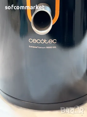Сокоизстисквачка Cecotec Orbital Extreme Titanium 19000 XXL - 1300W - Като нова, снимка 7 - Сокоизстисквачки и цитрус преси - 55553911