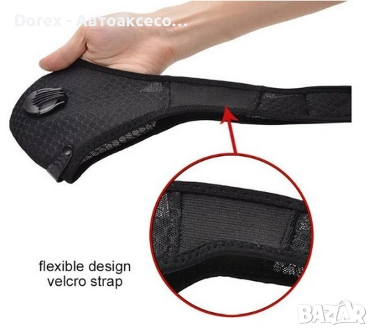 Маска за мотор с филтър - различни цветове, снимка 4 - Аксесоари и консумативи - 54123892