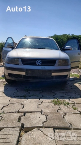 НА ЧАСТИ Volkswagen Passat B5/Фолксваген Пасат Б5 1.8 ADR 125 к.с.