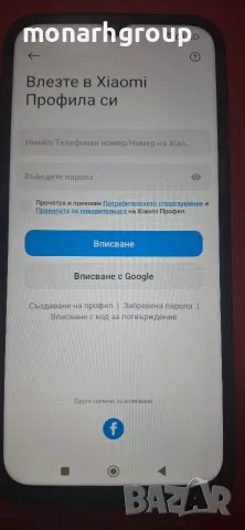 Телефон Redmi 15C 5G 128GB 4GB RAM +/ кейс/, снимка 4 - Xiaomi - 55406178