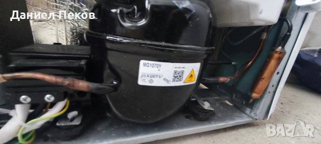 Комбиниран хладилник с долен фризер AMICA, снимка 10 - Хладилници - 54043739