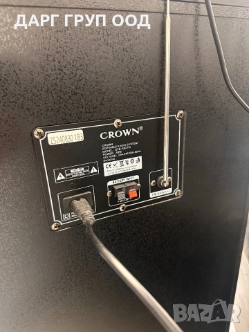 Караоке Тонколона Crown , снимка 3 - Тонколони - 54943259