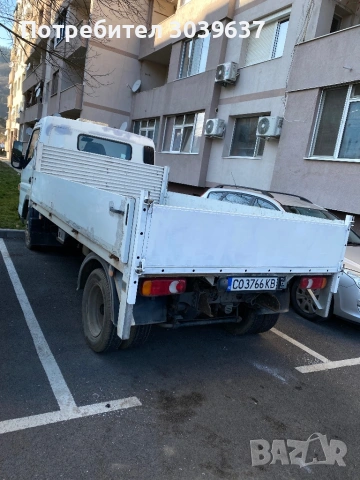 Алуминиева каросерия 