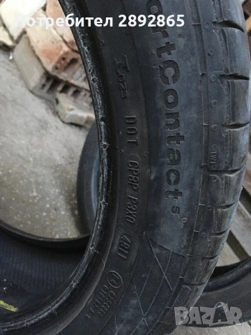 Гуми 235/45/17 continental, снимка 3 - Гуми и джанти - 54296848