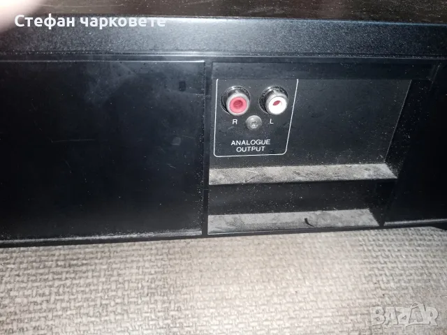 CD Pleiar Philips , снимка 8 - Ресийвъри, усилватели, смесителни пултове - 55600032