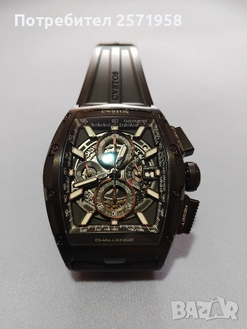 Cvstos Challenge Chronograph 
