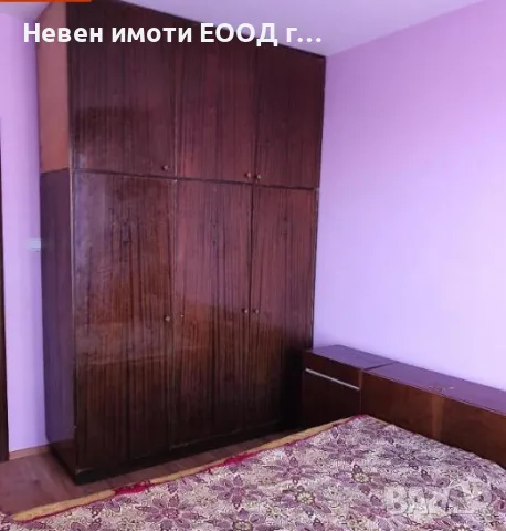 Двустаен нов,гр. В Търново, кв.Бузлуджа, снимка 6 - Апартаменти - 55296404
