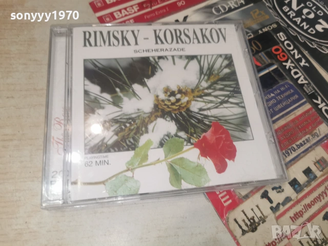 RIMSKY KORSAKOV CD 0107261448H2E7R