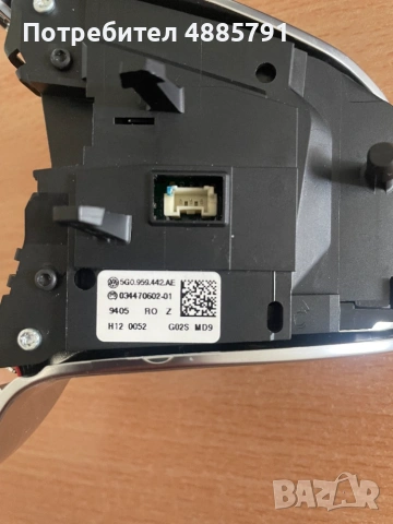 Бутони за мултиволан VW R LINE/ GOLF, PASSAT, TIGUAN / 5G0.959.442 AE, снимка 3 - Части - 55282770