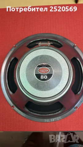 Celestion g12 sevanty80 , снимка 2 - Китари - 55437198