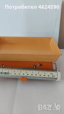 Домакински кантар, снимка 9 - Други - 55691118