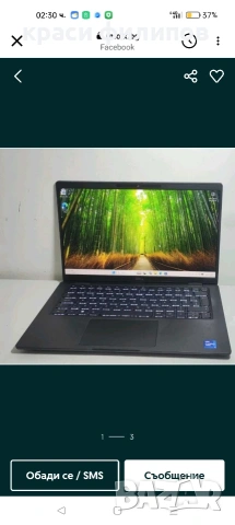 Лаптоп Dell latitude 7420, снимка 2 - Лаптопи за дома - 54480293