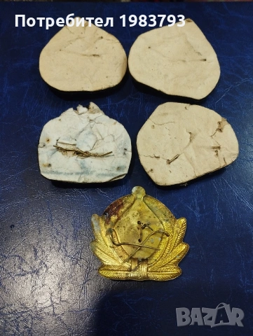 Стари везани соц.морски офицерски кокарди., снимка 7 - Антикварни и старинни предмети - 54147393
