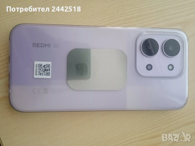 GSM XIAOMI REDMI 15C 5G в гаранция!, снимка 2 - Xiaomi - 53971867