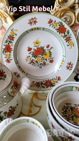 Огромен сервиз за хранене и кафе Villeroy & Boch Summer Day , снимка 7 - Сервизи - 55406618