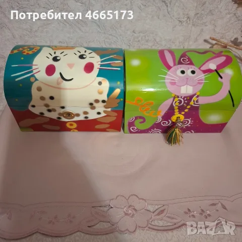 PYLONES Детски Органайзери 