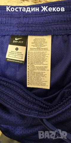 Нови. Дамски оригинални къси панталонки. Nike DRI FIT , снимка 5 - Къси панталони и бермуди - 54895678