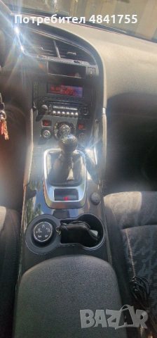 Пежо 3008 1.6 HDI 115hp GRIP CONTROL . Колата е ПЕРФЕКТНА в отлично състояние !, снимка 12 - Автомобили и джипове - 54717083