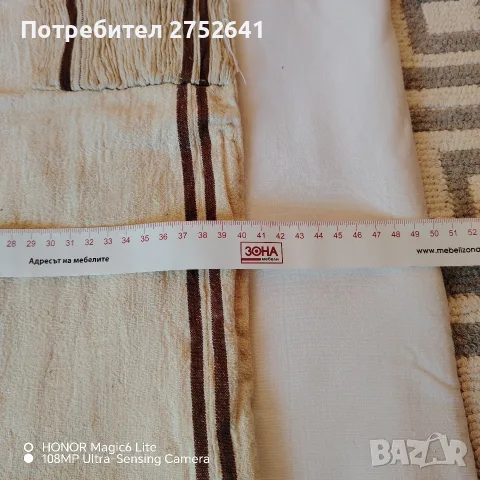 Кенарени ризи за носии, снимка 6 - Ризи - 55478437