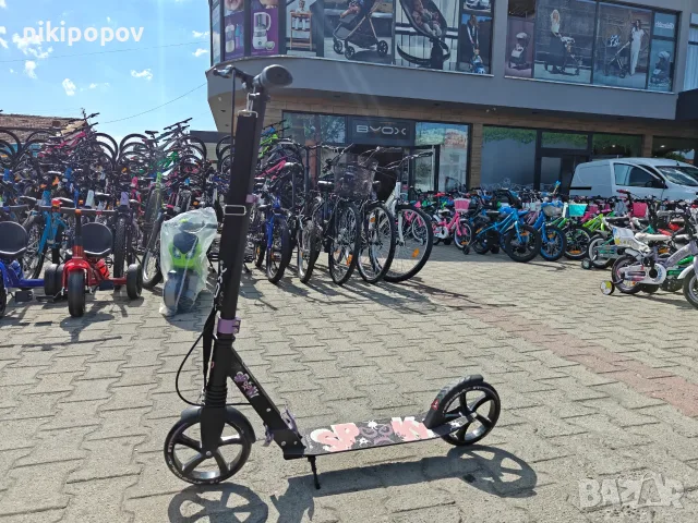 BYOX Детска тротинетка SPOOKY лилав, снимка 11 - Скутери и тротинетки - 55440358