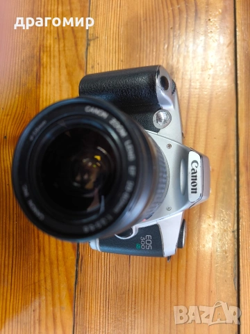 Canon EOS 500 N Canon 28-80mm