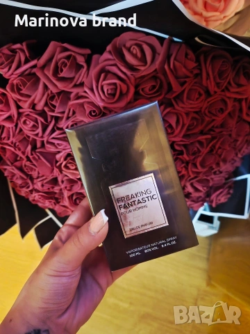 🆕️💣Дубайски парфюми 💣 100мл , снимка 5 - Унисекс парфюми - 54177934