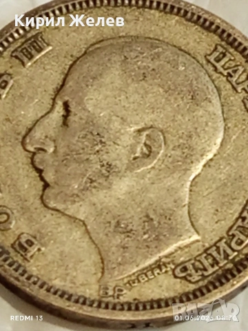 Сребърна монета 50 лева 1930г. Царство България Цар Борис трети 40183, снимка 9 - Нумизматика и бонистика - 54733568