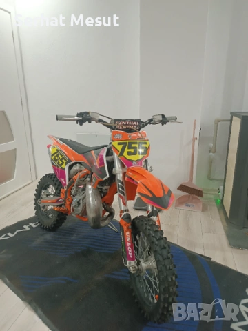 KTM 