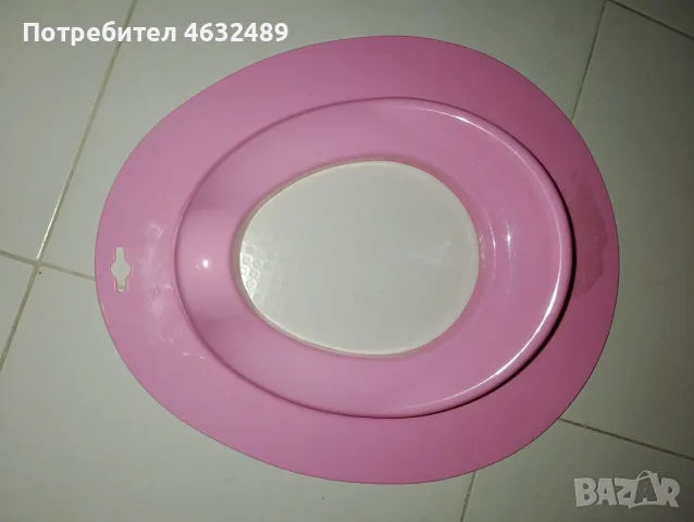 Розова преходна седалка дете