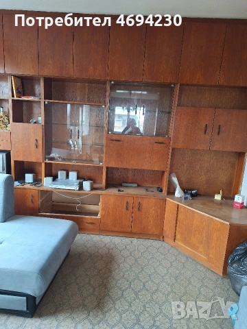 Секция за хол