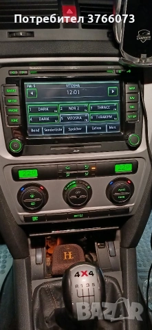 Шкода Октавия 4×4 2.0TDI 140 к.с., снимка 7 - Автомобили и джипове - 54796897