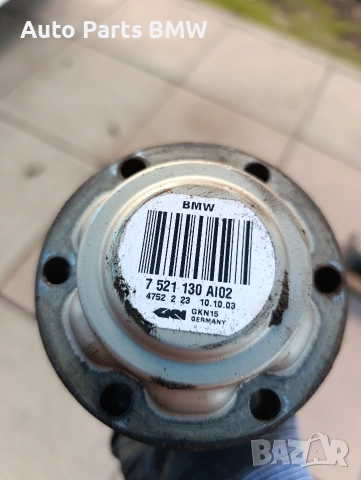 Полуоска BMW E60 E61 520i M54B22 Полуоска БМВ 520i 170кс , снимка 3 - Части - 54557616
